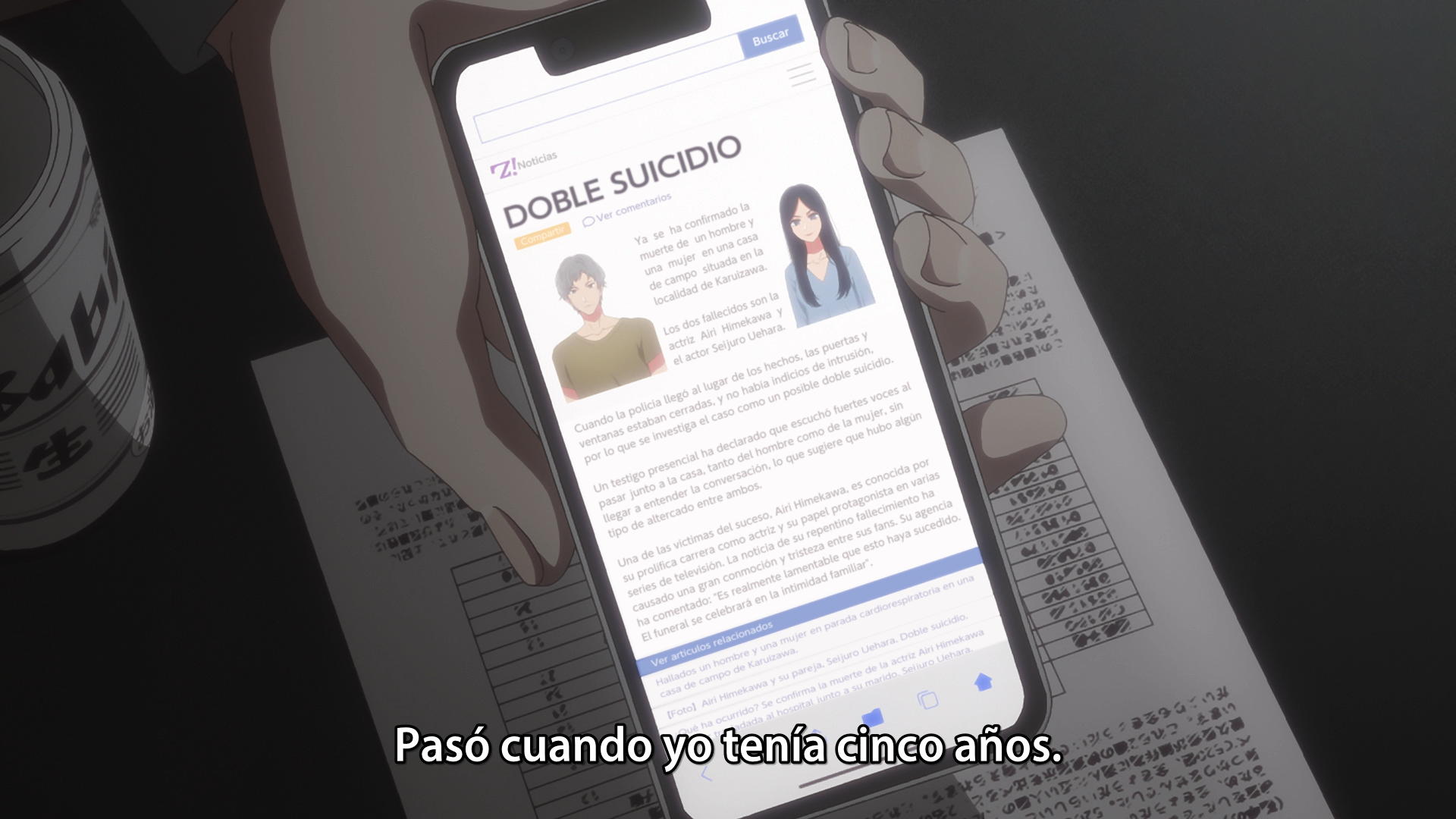 Oshi no Ko Temporada 2 (XMX)